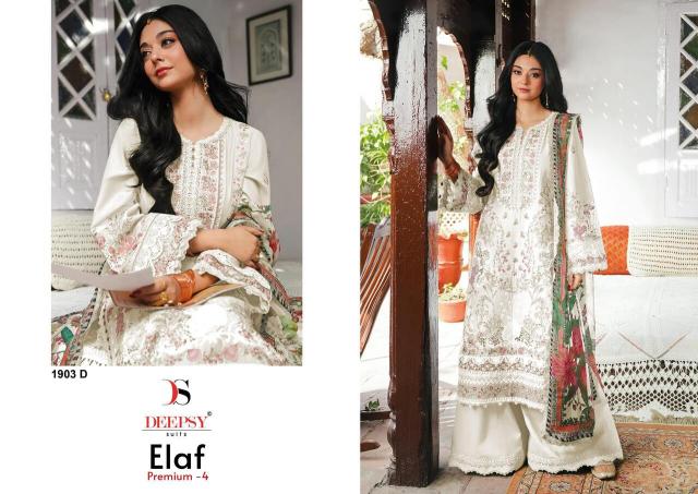 Deepsy elaf premium-4 luxury lawn wholesale pakistani clothing suppliers